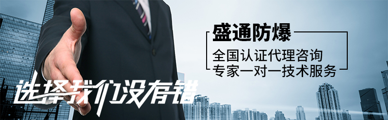 新澳门免费原料网大全