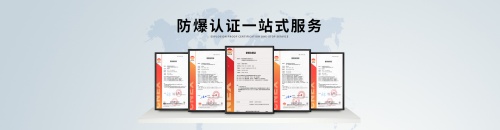 新澳门免费原料网大全