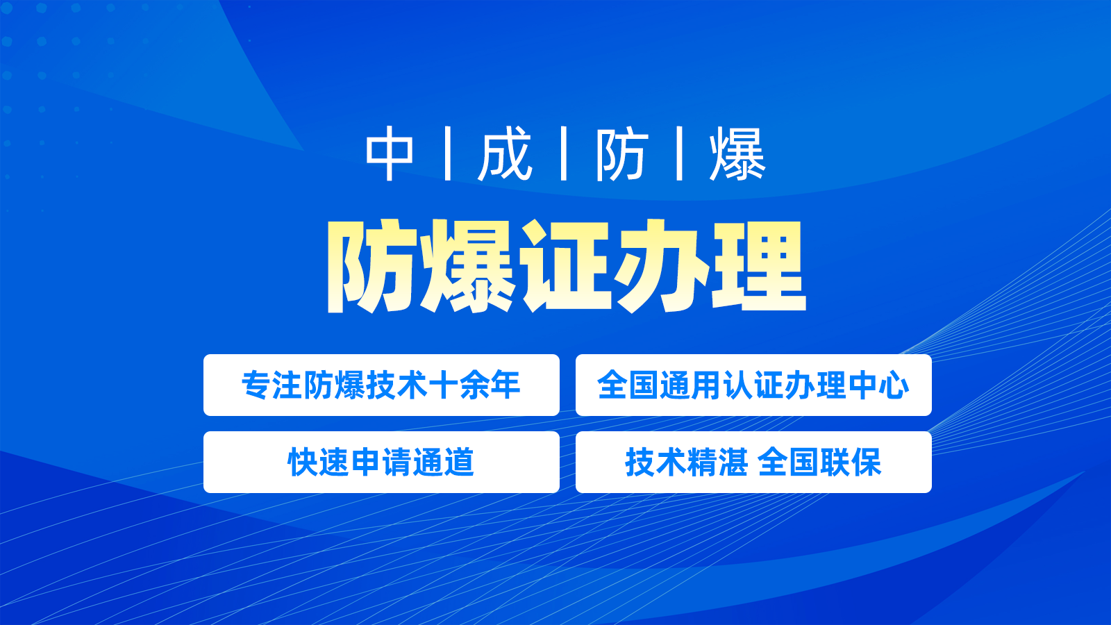 新澳门免费原料网大全