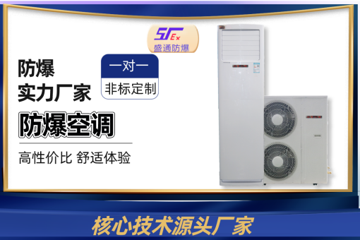 新澳门免费原料网大全