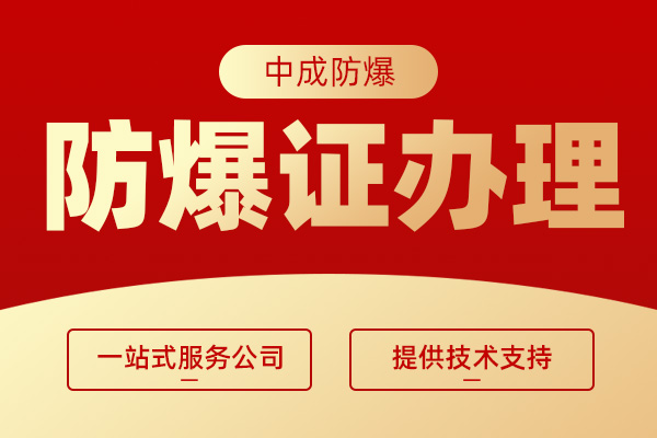 新澳门免费原料网大全