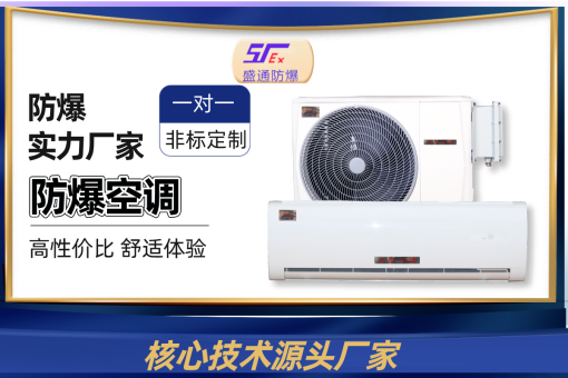 新澳门免费原料网大全