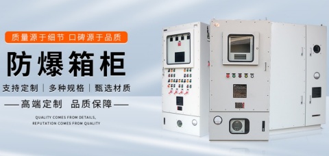 新澳门免费原料网大全