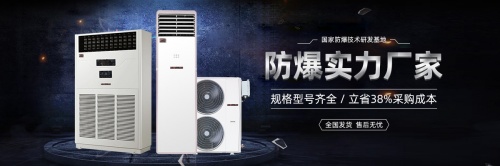 新澳门免费原料网大全