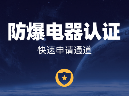 新澳门免费原料网大全