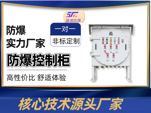 新澳门免费原料网大全