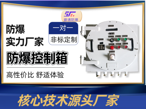 新澳门免费原料网大全
