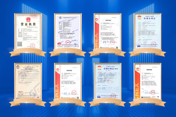 新澳门免费原料网大全