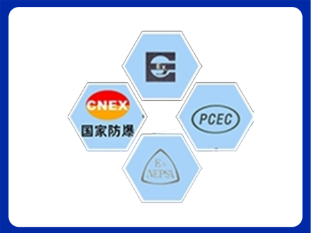 新澳门免费原料网大全
