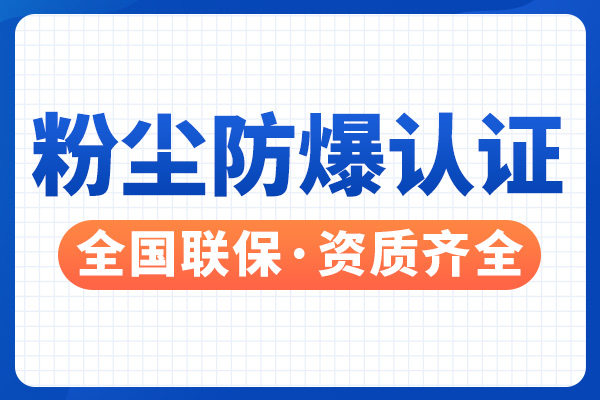 新澳门免费原料网大全