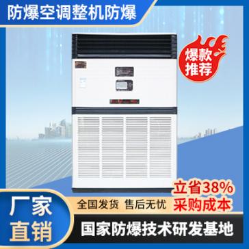 新澳门免费原料网大全