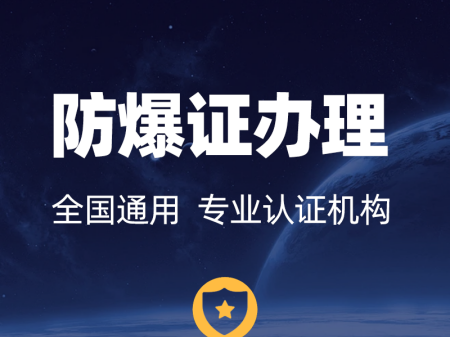 新澳门免费原料网大全