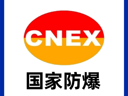 新澳门免费原料网大全