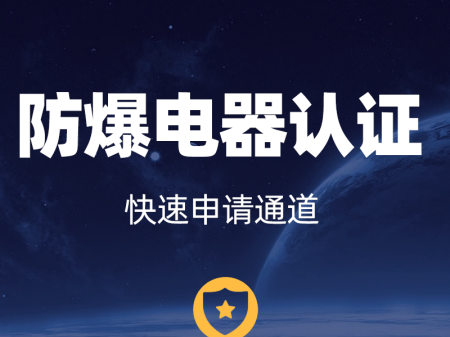 新澳门免费原料网大全
