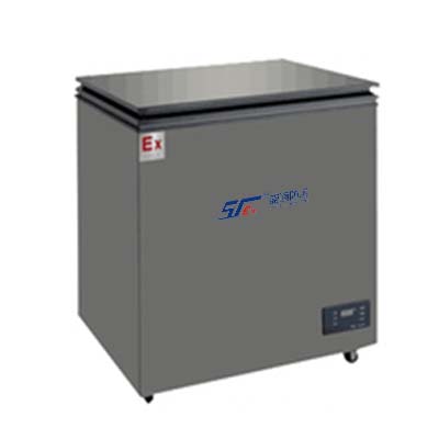 防爆卧式冰箱-150L