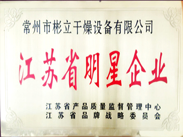 香港宝典免费资料大全